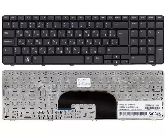 Клавиатура Dell Inspiron 17R:SHOP.IT-PC