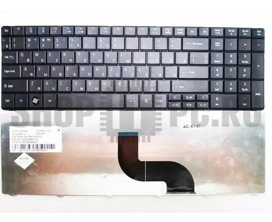 Клавиатура Acer Aspire E1-521 Б/У:SHOP.IT-PC