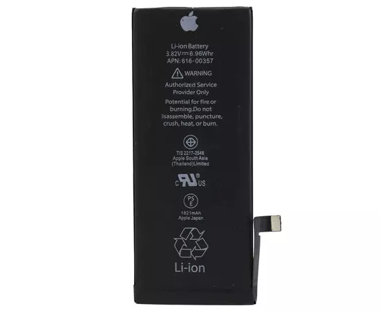 АКБ Apple iPhone 8 ORIG:SHOP.IT-PC
