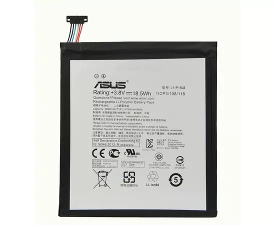 АКБ ASUS ZenPad 10 Z300C:SHOP.IT-PC