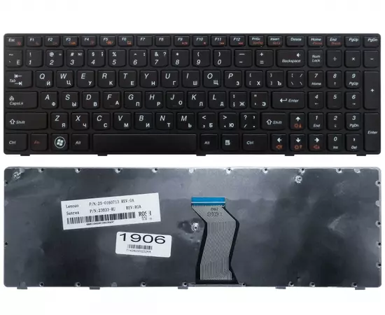 Клавиатура Lenovo B570:SHOP.IT-PC