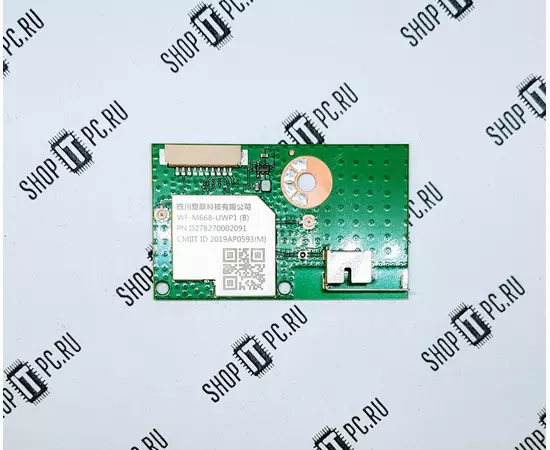 Wi-Fi модуль Xiaomi Mi TV 4S 43 (L43M5-5ARU):SHOP.IT-PC