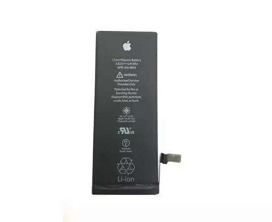 АКБ Apple iPhone 6 (HC):SHOP.IT-PC