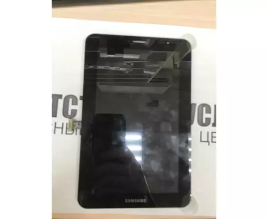 Дисплей + Тачскрин Samsung Galaxy Tab 2 7.0 P3100 черный:SHOP.IT-PC