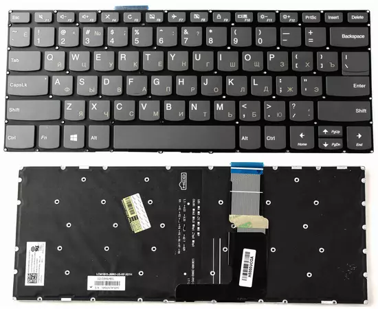 Клавиатура Lenovo 320-14ISK Серая:SHOP.IT-PC