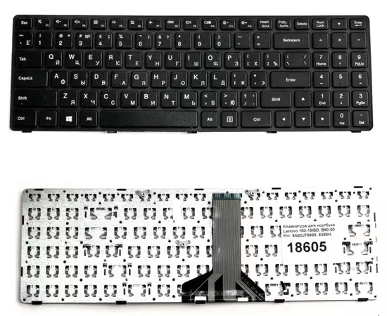 Клавиатура Lenovo 100-15IBD:SHOP.IT-PC
