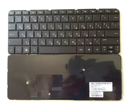 Клавиатура HP mini 1103 Б/У:SHOP.IT-PC