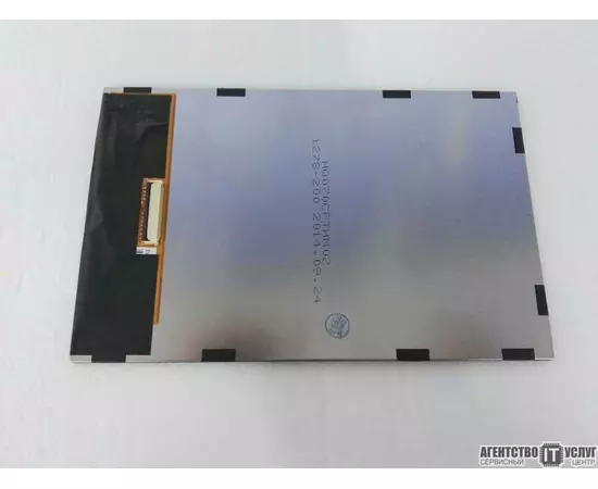 Матрица 7" планшета PMP7070C3G:SHOP.IT-PC