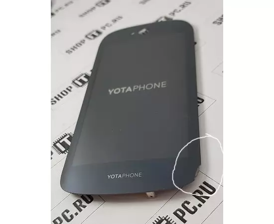 E-ink Yotaphone 2 YD201 (уценка):SHOP.IT-PC