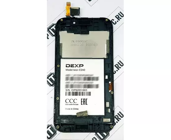 Дисплей + тачскрин DEXP Ixion E240 Strike 2 черный (уценка):SHOP.IT-PC