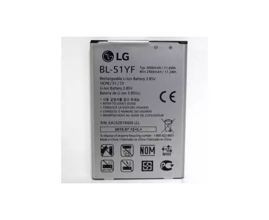 АКБ LG G4 H815:SHOP.IT-PC