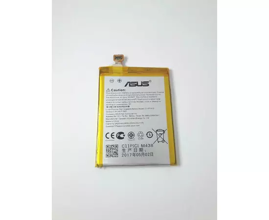 АКБ ASUS ZenFone 5 A502CG:SHOP.IT-PC