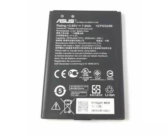 АКБ ASUS ZenFone Go ZB450KL:SHOP.IT-PC