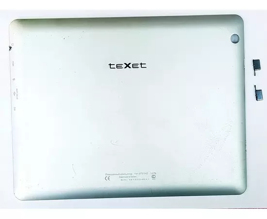 Задняя крышка teXet TM-9751HD серебро:SHOP.IT-PC