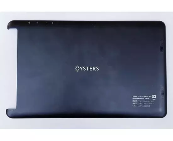 Задняя крышка Oysters T104HVi 3G:SHOP.IT-PC