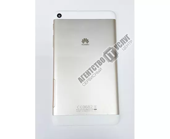 Корпус HUAWEI MediaPad T2 7" BGO-DL09 (золото):SHOP.IT-PC
