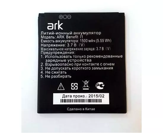 АКБ ARK BENEFIT I1:SHOP.IT-PC