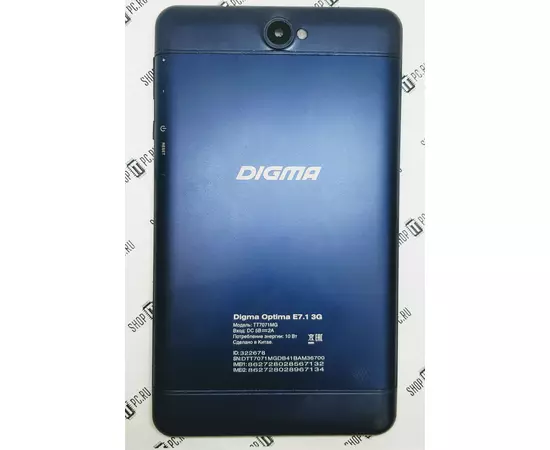 Крышка DIGMA Optima E7.1 3G TT7071MG синий:SHOP.IT-PC