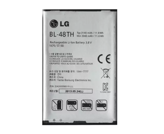 АКБ LG Optimus G Pro E988:SHOP.IT-PC