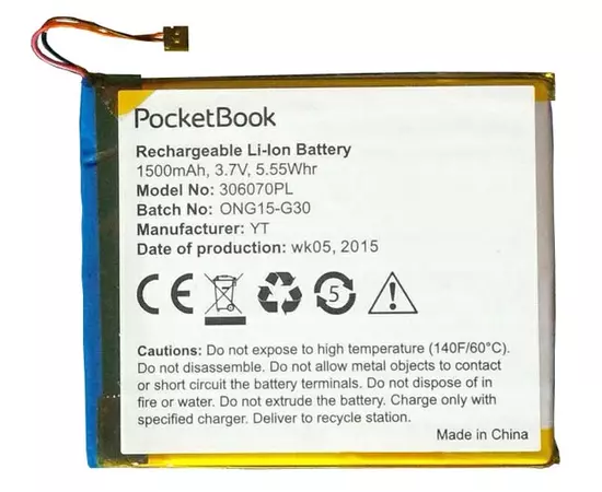 АКБ Pocketbook Touch Lux 3 626 Plus:SHOP.IT-PC