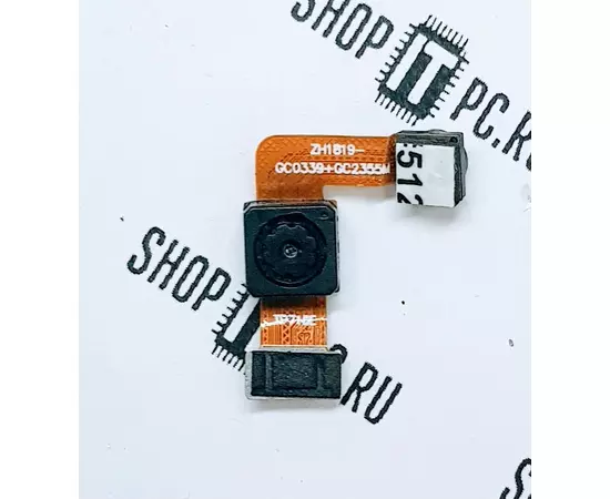 Камеры Билайн Таб 2:SHOP.IT-PC