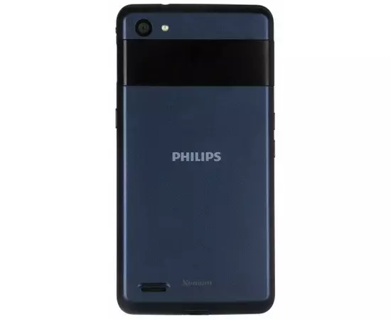 Задняя крышка Philips Xenium W6610 темно-синий:SHOP.IT-PC