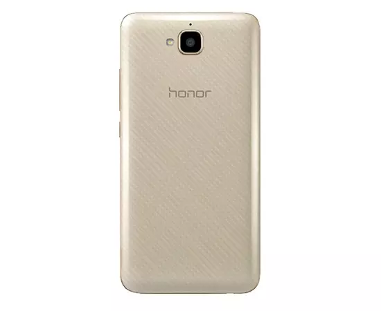Крышка Huawei Honor 4C Pro Gold (TIT-L01):SHOP.IT-PC