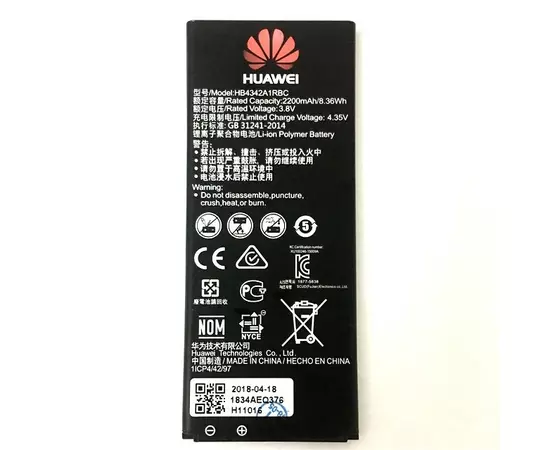 АКБ Huawei 4A 100% Orig.:SHOP.IT-PC