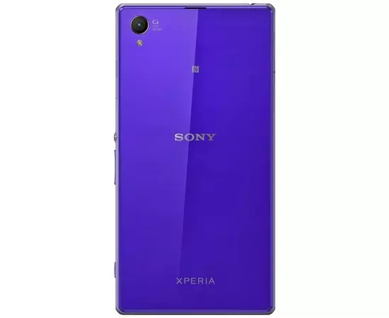 Задняя крышка Sony Xperia Z1 (C6903) фиолетовый:SHOP.IT-PC