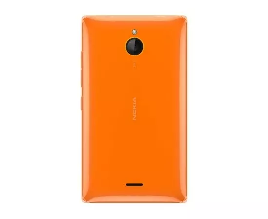 Задняя крышка Nokia X2 DS (RM-1013) оранжевый:SHOP.IT-PC