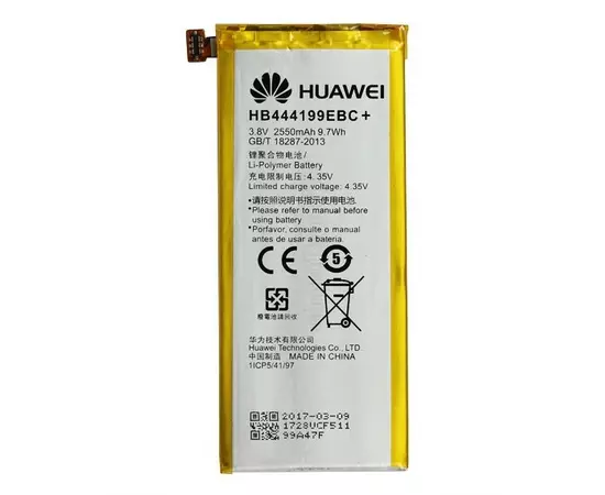 АКБ Huawei Honor 4C:SHOP.IT-PC