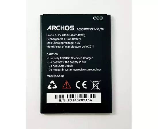 АКБ Archos 50b Oxygen:SHOP.IT-PC