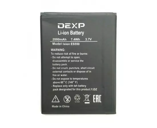 АКБ DEXP Ixion ES550 Soul 3 Pro 8:SHOP.IT-PC