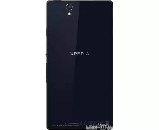 Задняя крышка Sony Xperia Z (C6603) черная:SHOP.IT-PC