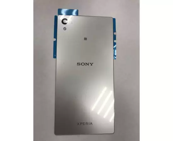 Задняя крышка Sony Xperia Z5 (E6603, E6633, E6653, E6683) серая:SHOP.IT-PC