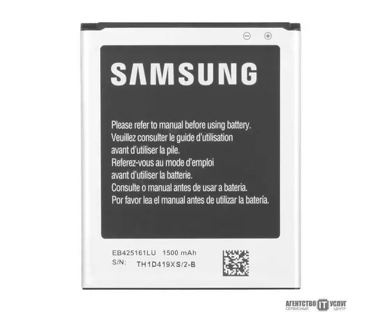 АКБ Samsung Galaxy S3 mini:SHOP.IT-PC