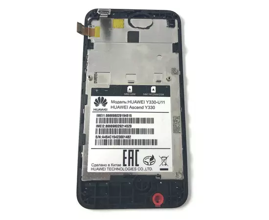 Дисплей + Тачскрин Huawei Ascend Y330-U11 черный:SHOP.IT-PC