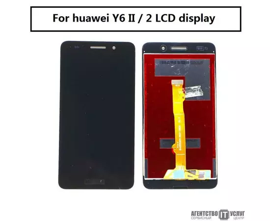Дисплей + Тачскрин Huawei Y6II (Honor 5A) черный:SHOP.IT-PC