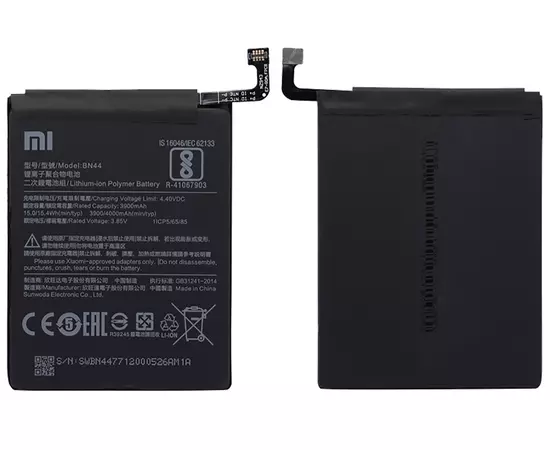 АКБ Xiaomi Redmi 5 Plus (BN44):SHOP.IT-PC