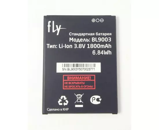 АКБ Fly FS452 Nimbus 2 1800 mAh:SHOP.IT-PC