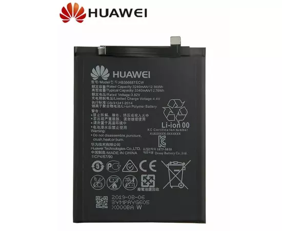 АКБ Huawei HB356687ECW:SHOP.IT-PC