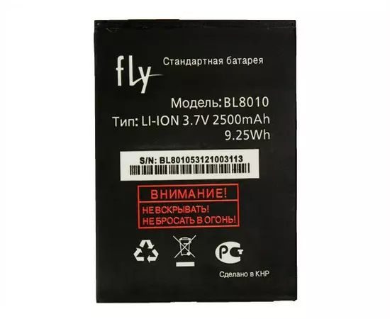 АКБ Original Fly BL8010 FS501 Nimbus 3:SHOP.IT-PC