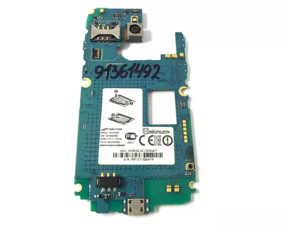 Системная плата Samsung Wave M GT-S7250D (на распайку):SHOP.IT-PC