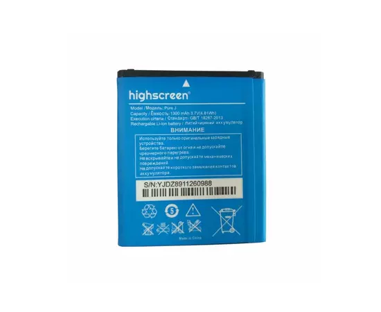 АКБ Highscreen Pure J:SHOP.IT-PC