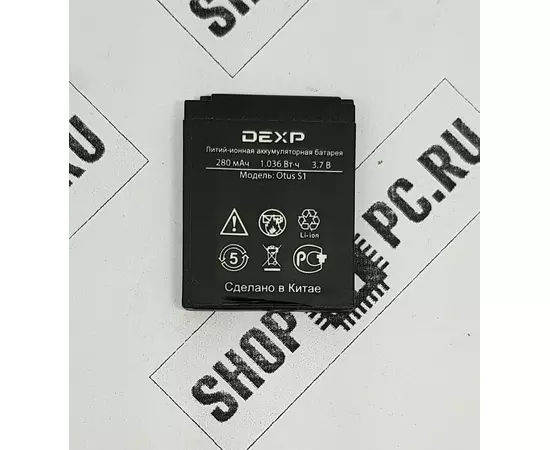 АКБ для смарт-часов DEXP Otus S1 (24mm*30mm):SHOP.IT-PC