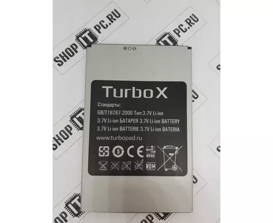 АКБ Turbo X6:SHOP.IT-PC