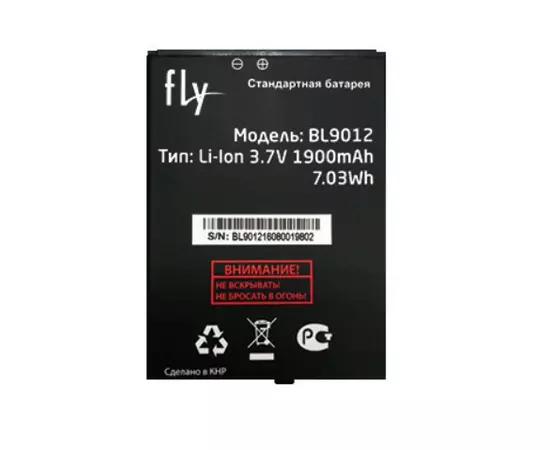 АКБ Fly FS508 (BL9012):SHOP.IT-PC
