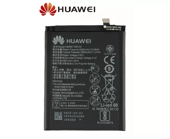 АКБ Huawei Nova 2:SHOP.IT-PC