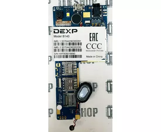 Системная плата DEXP B140:SHOP.IT-PC