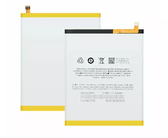 АКБ для Meizu M5S (BA612):SHOP.IT-PC